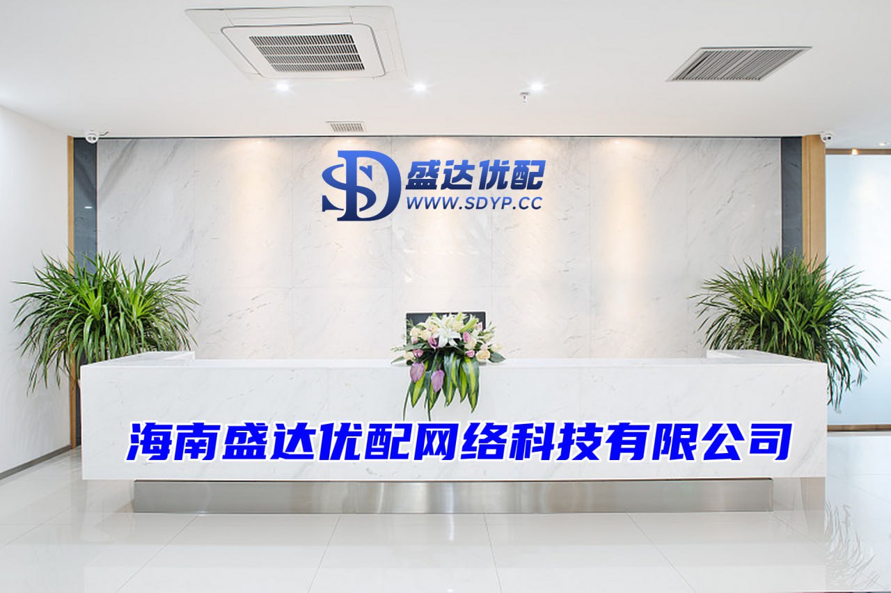 卓信宝配资-股票正规配资-专业的股票配资官网-炒股配资最新